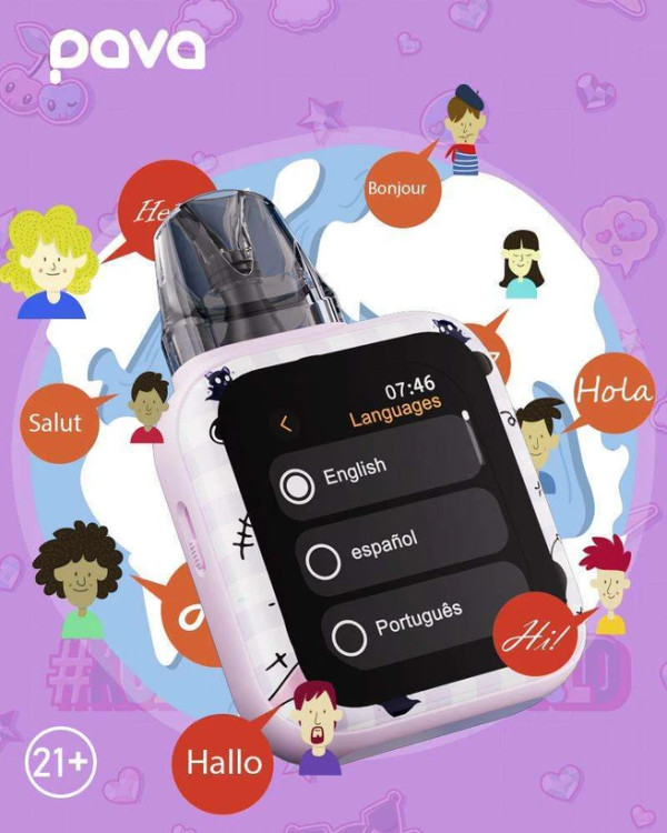 پاد ماد پاوا هوریز اس ای | pava horiz se pod mod